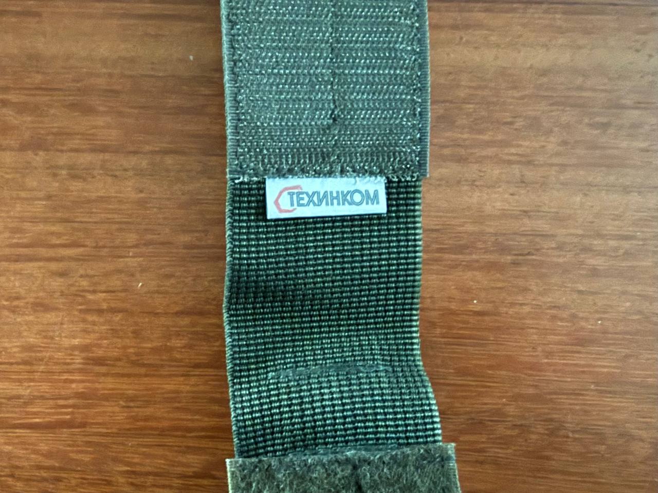 Russian Tekhinkom Single Pistol Mag Pouch - OIive - Image 3