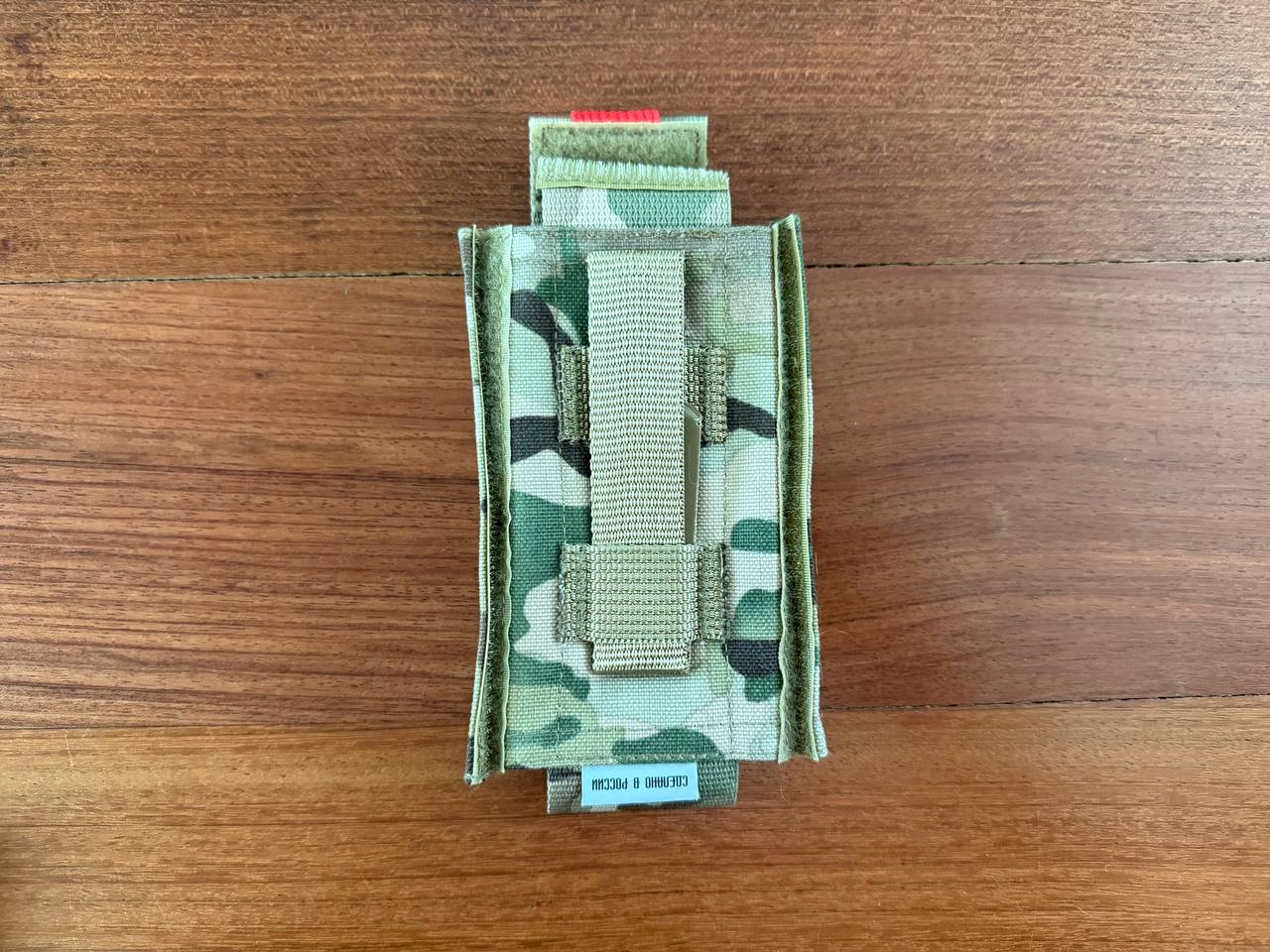 Russian Tekhinkom TQ Pouch - Multicam - Image 2