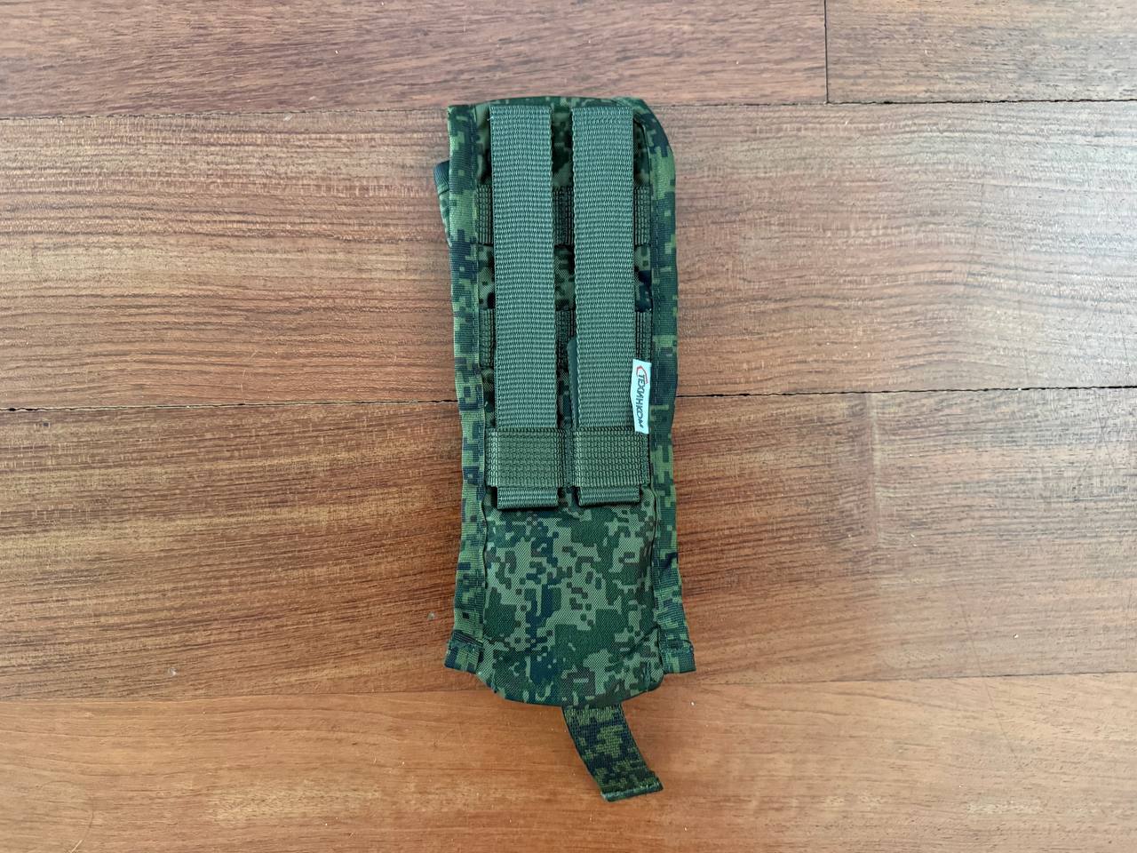 Russian Tekhinkom Radio Pouch - EMR Digital Flora - Image 2