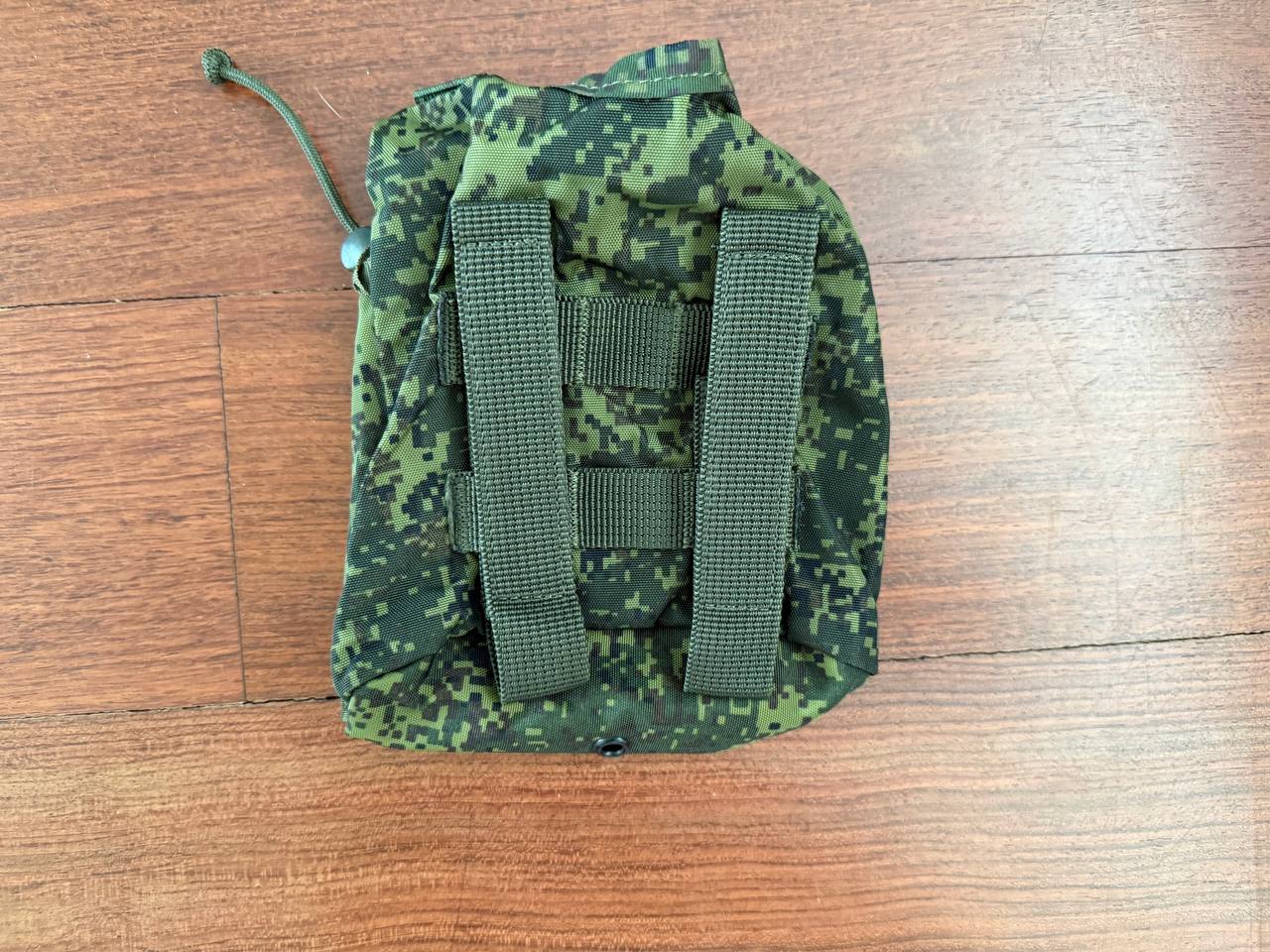 Russian Triada-TKO Water Canteen Pouch - EMR Digital Flora - Image 2