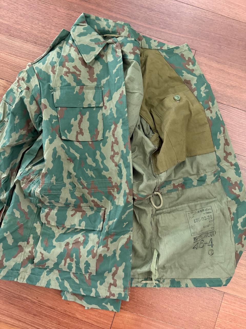 Russian VSR-93 "Barvikha" Summer Field Suit - Size 46-4, BUTTONS MISSING/DIY - Image 2