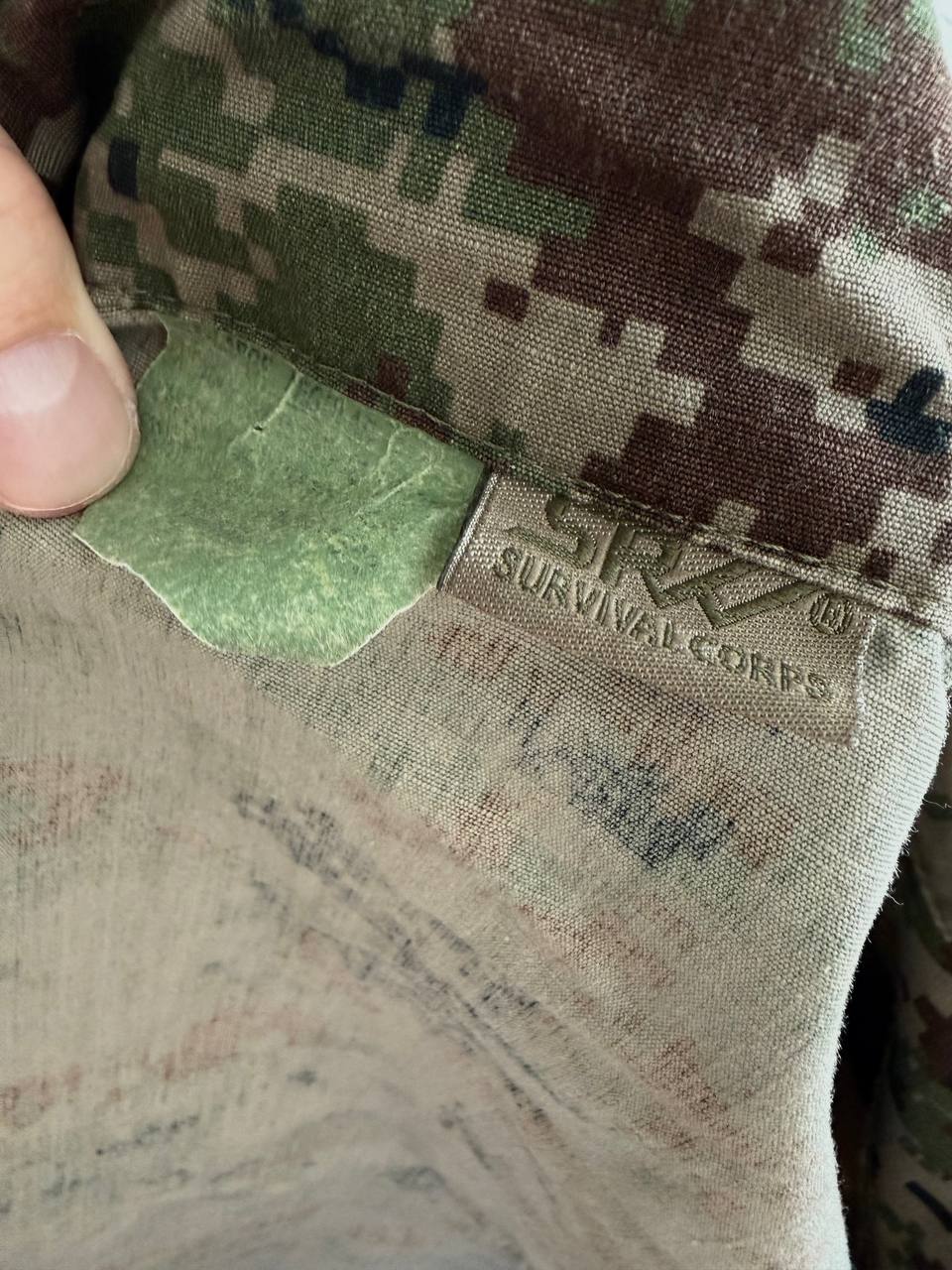 Russian SRVV (Survival Corps) Summer Suit - Size 56/5 - Image 2