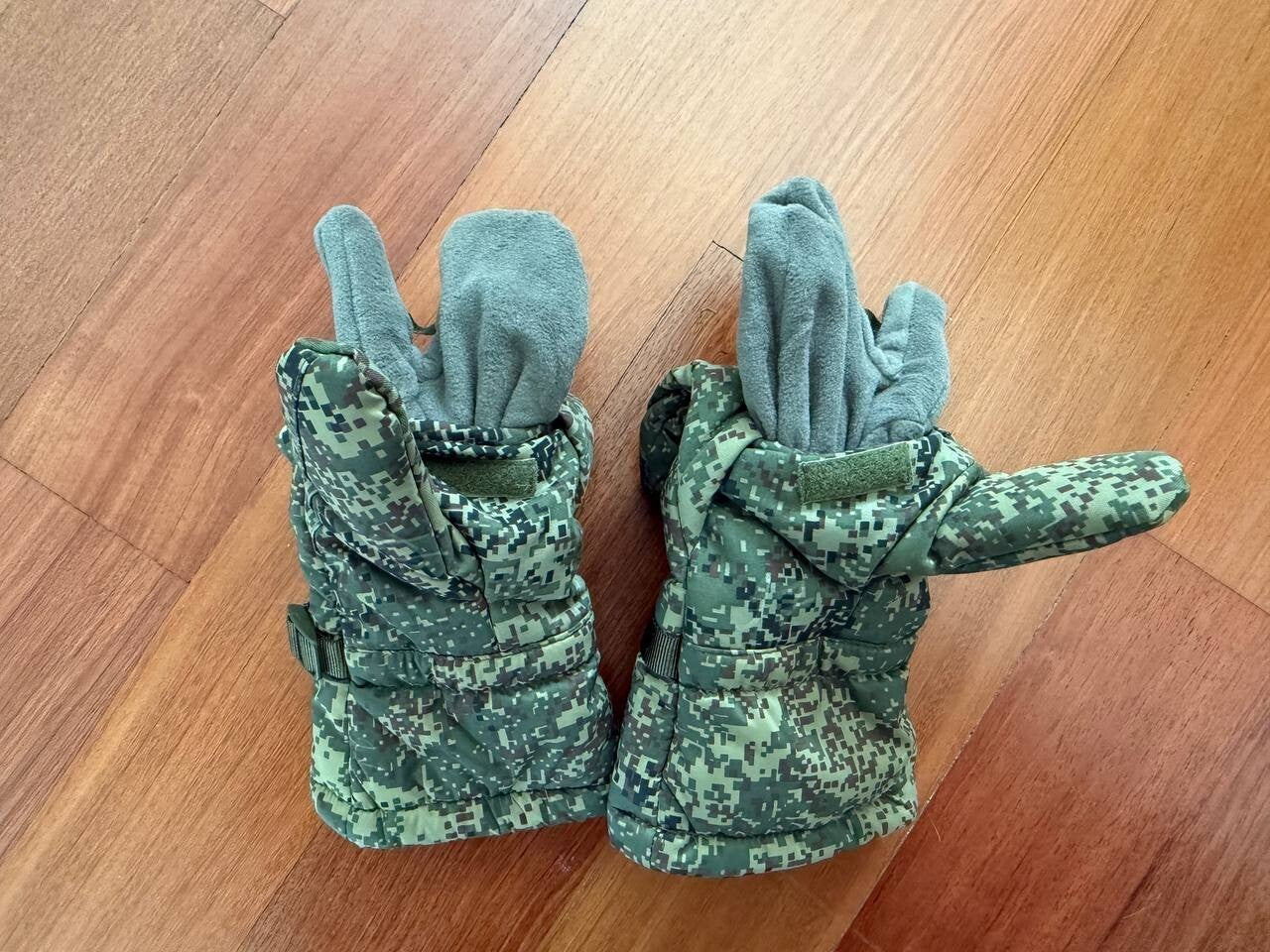 Russian Winter Mittens with EMR Digital Camouflage Size 18-22cm by BTK Group - Image 3