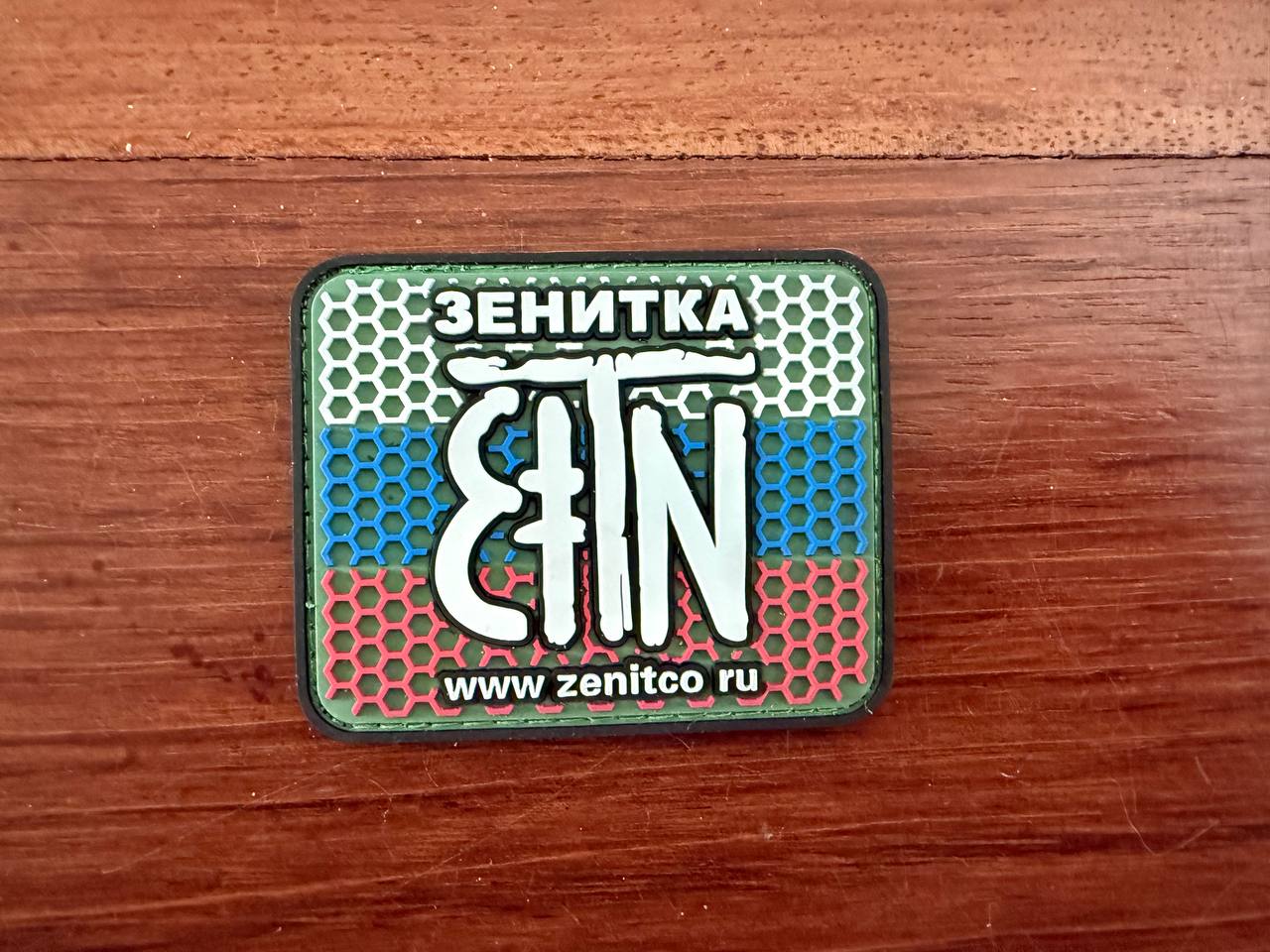 Russian Zenitco with Tricolor Badge - Military Patch