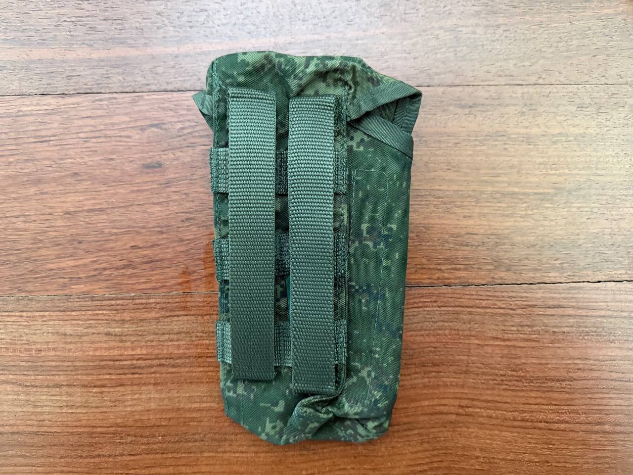 Russian Zuratkul AK Dual Pouch New Gen - EMR Digital Flora w/ Silent Clips - Image 2